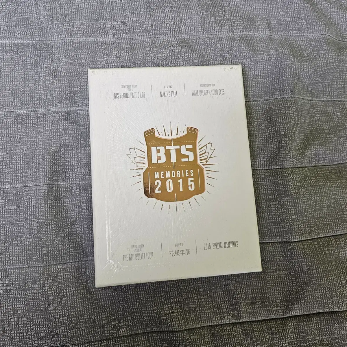 방탄 방탄소년단 BTS 2015 메모리즈 | 브랜드 중고거래 플랫폼, 번개장터